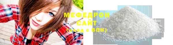 дмт Бронницы